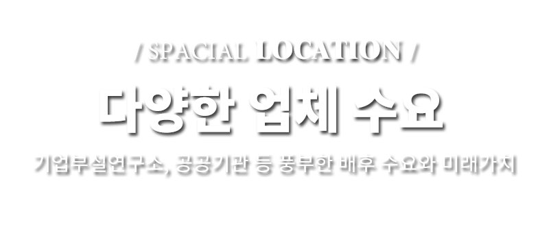 텍스트3