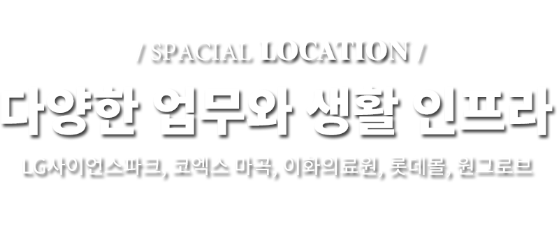 텍스트4